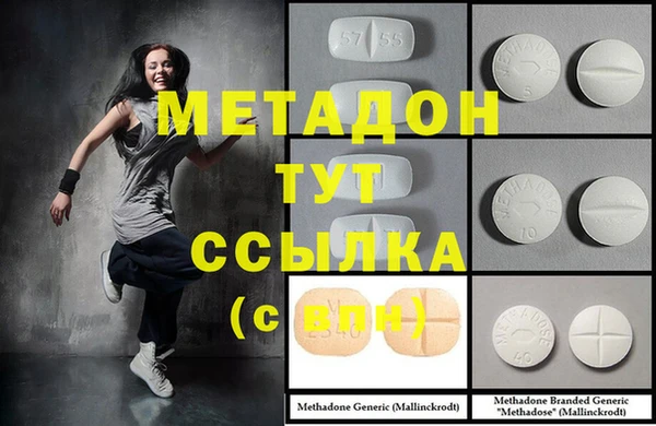 ECSTASY Белокуриха